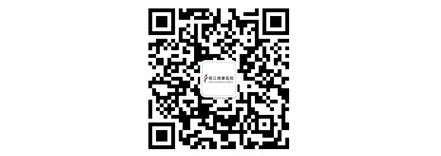 微信图片_20190726143151