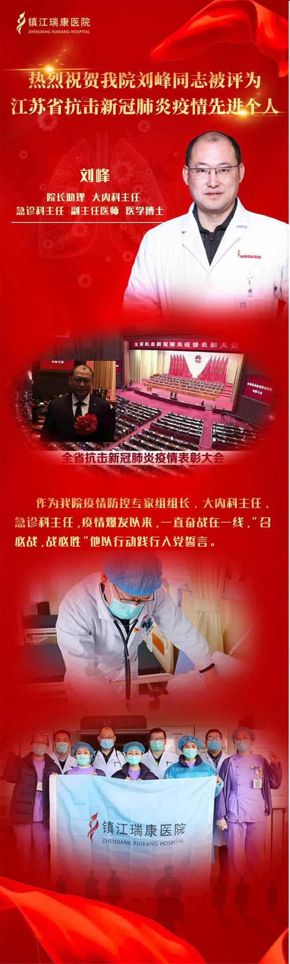 微信图片_20201130092648