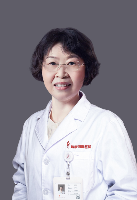 赵松兰
