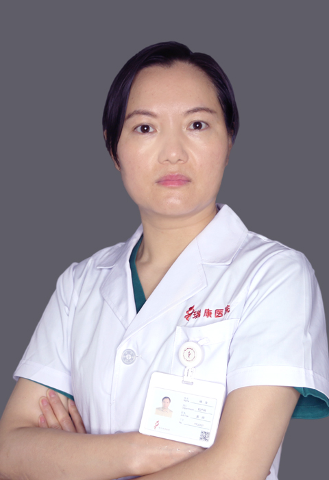 杨玲