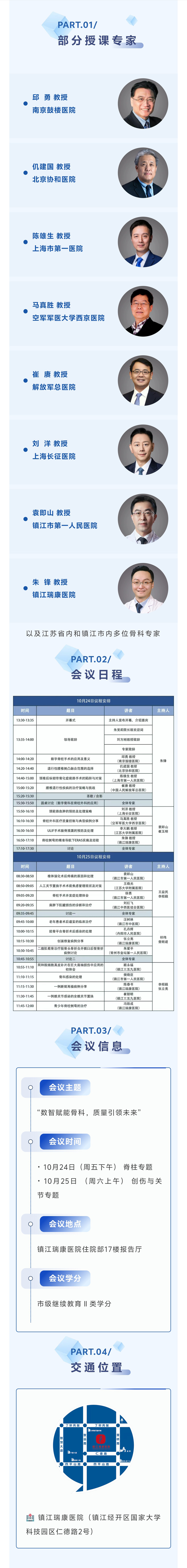 85ebf7b022265166f6235cf33e0eaa54