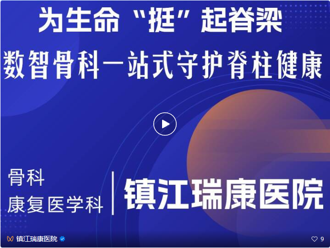 3fc194ba-8e95-47d6-a95d-b32ec12d4a39