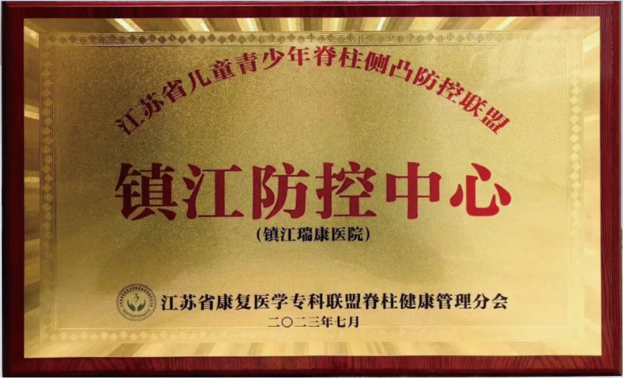 ec0fff57-de58-4751-abc2-373d9950527e