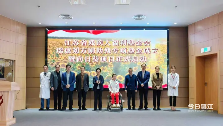 29357e45-569b-41bf-a16c-b8e3e4dc860b