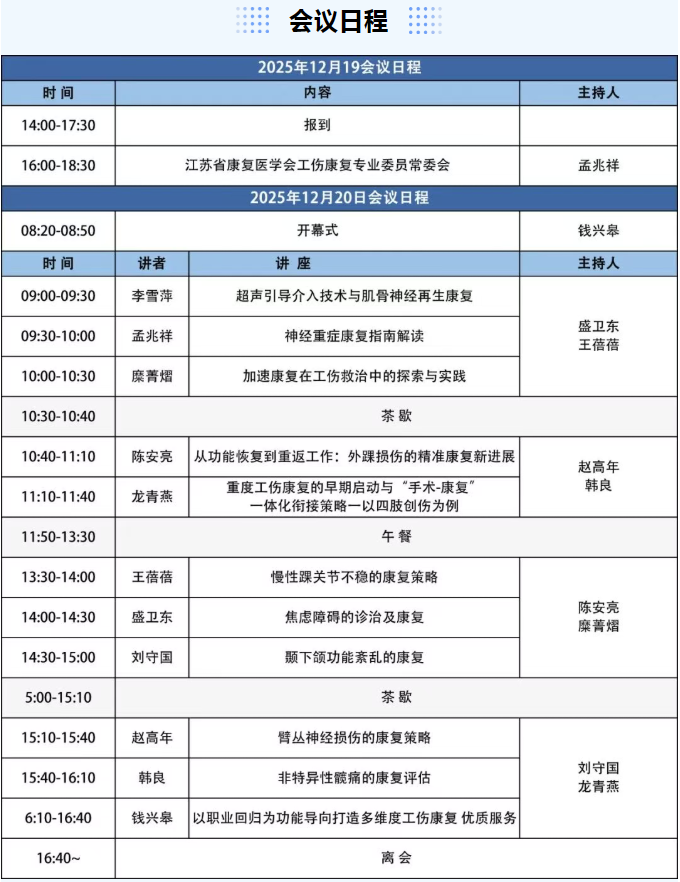 8397cd1c-160e-48d2-a9ac-6f58c9867c53