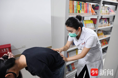 9e71ff35-379c-47a2-a88e-43e6857d4cc2