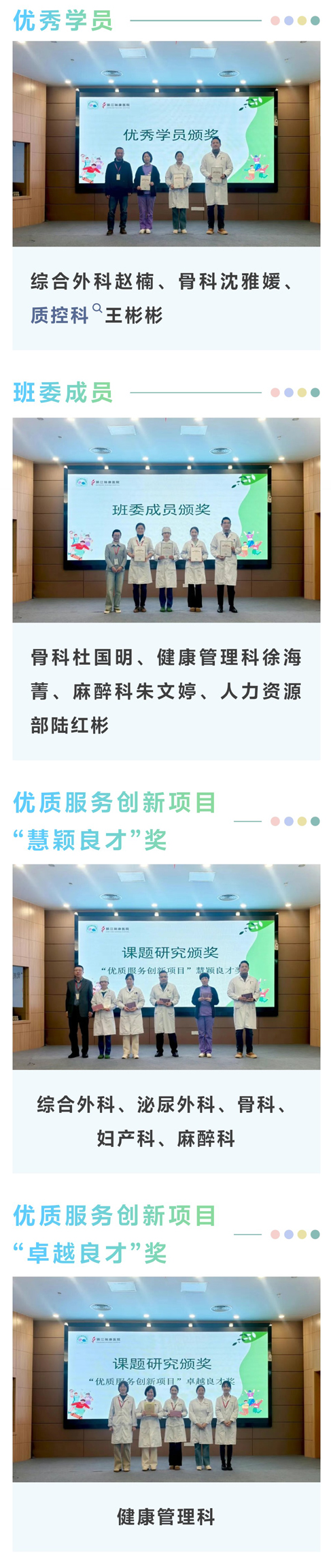 b599f3fa4a16a350ad9c600aa4ab24f7