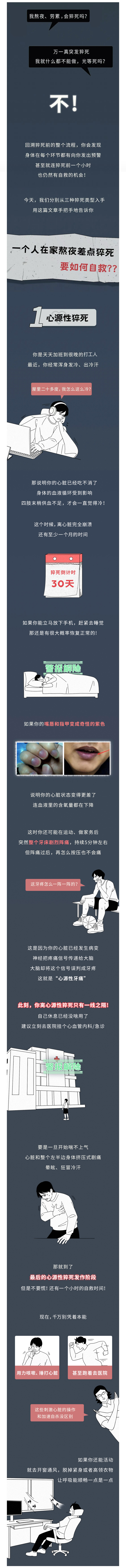 ff38aa157cf96e7ca56d4bc29b96e1e5