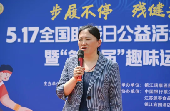 c83338ca-1242-4aff-a0af-2b93fed1d8da